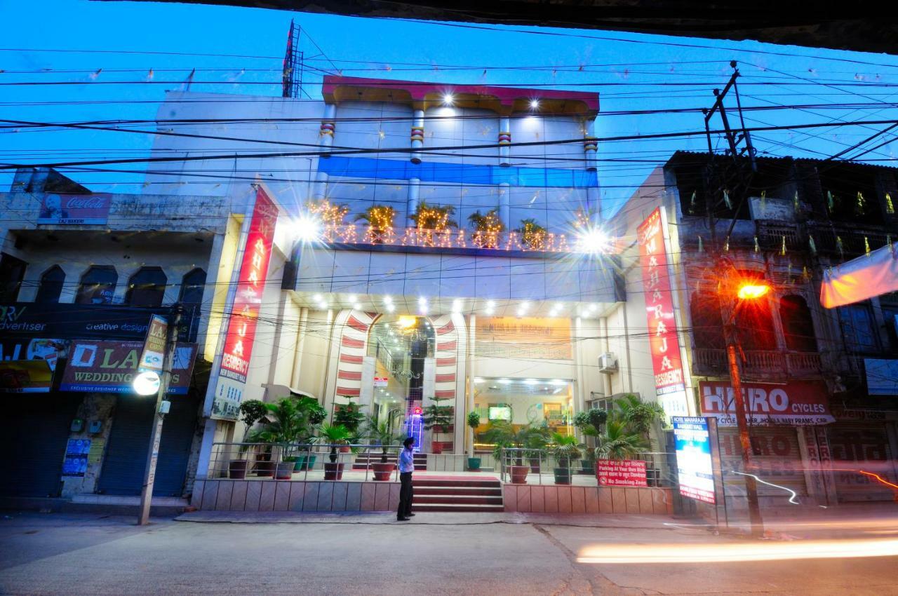 Hotel Maharaja Residency Jalandhar Exterior photo